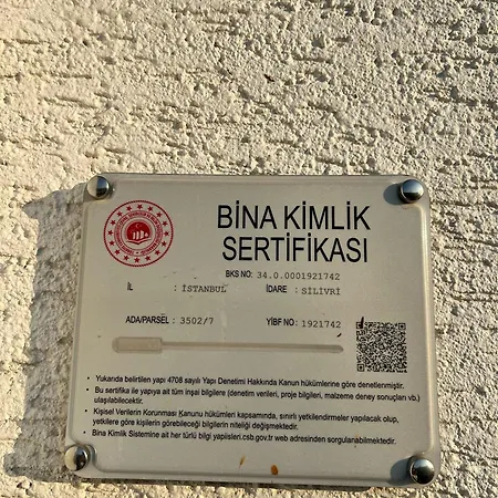 The Of